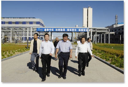 榆林市政府考察團來我生態工業園區考察