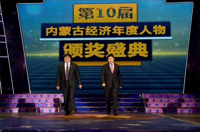 登上領獎臺