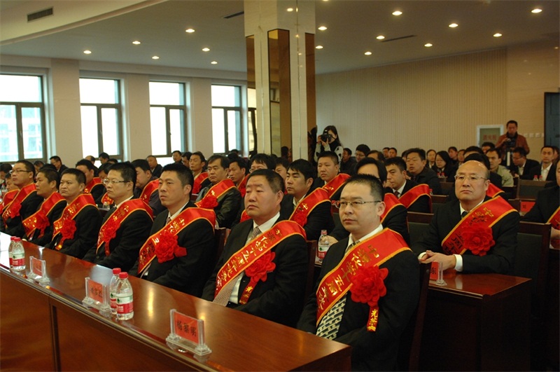 中源化學(xué)十五周年“優(yōu)秀經(jīng)營(yíng)管理者”、“勞模”和“先進(jìn)個(gè)人”