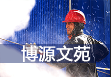 向著目標前進