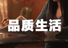 出境游購(gòu)物省錢(qián)高招 團(tuán)購(gòu)最省選擇退稅商場(chǎng)