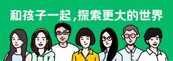 有沒有什么簡單方法讓孩子愛上數學？帶他看這部央視片子！